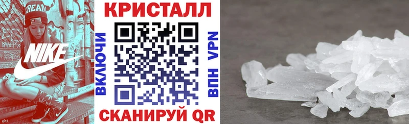 АМФ Premium  Асино 