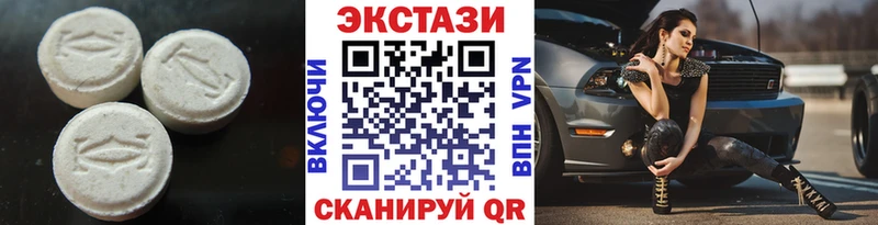 дарк нет клад  Асино  Экстази Дубай 