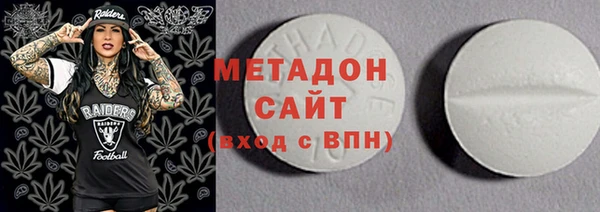 кокаин перу Аркадак