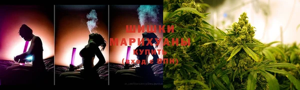 гашишное масло Арсеньев