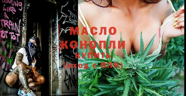 mdpv Алзамай