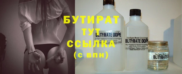 кокаин перу Аркадак