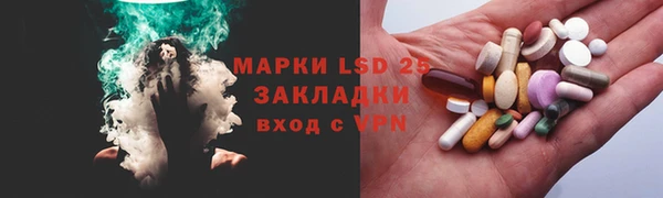 mdpv Алзамай