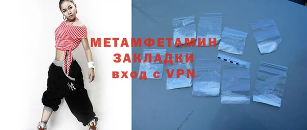кокаин перу Аркадак