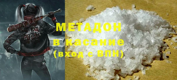 mdpv Алзамай