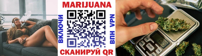 гидра как войти  Асино  Шишки марихуана MAZAR 